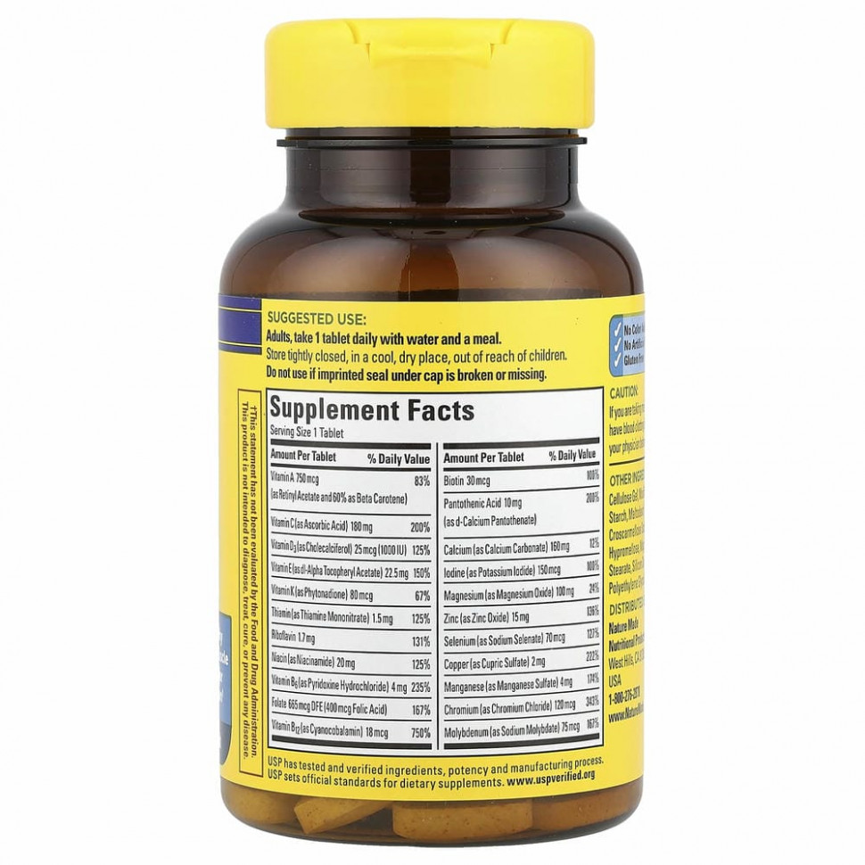 Nature Made, Multi for Him, 90 таблеток