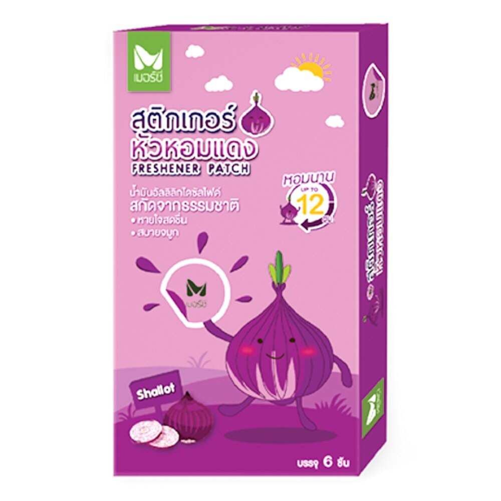 Merci Freshener Patch 6's