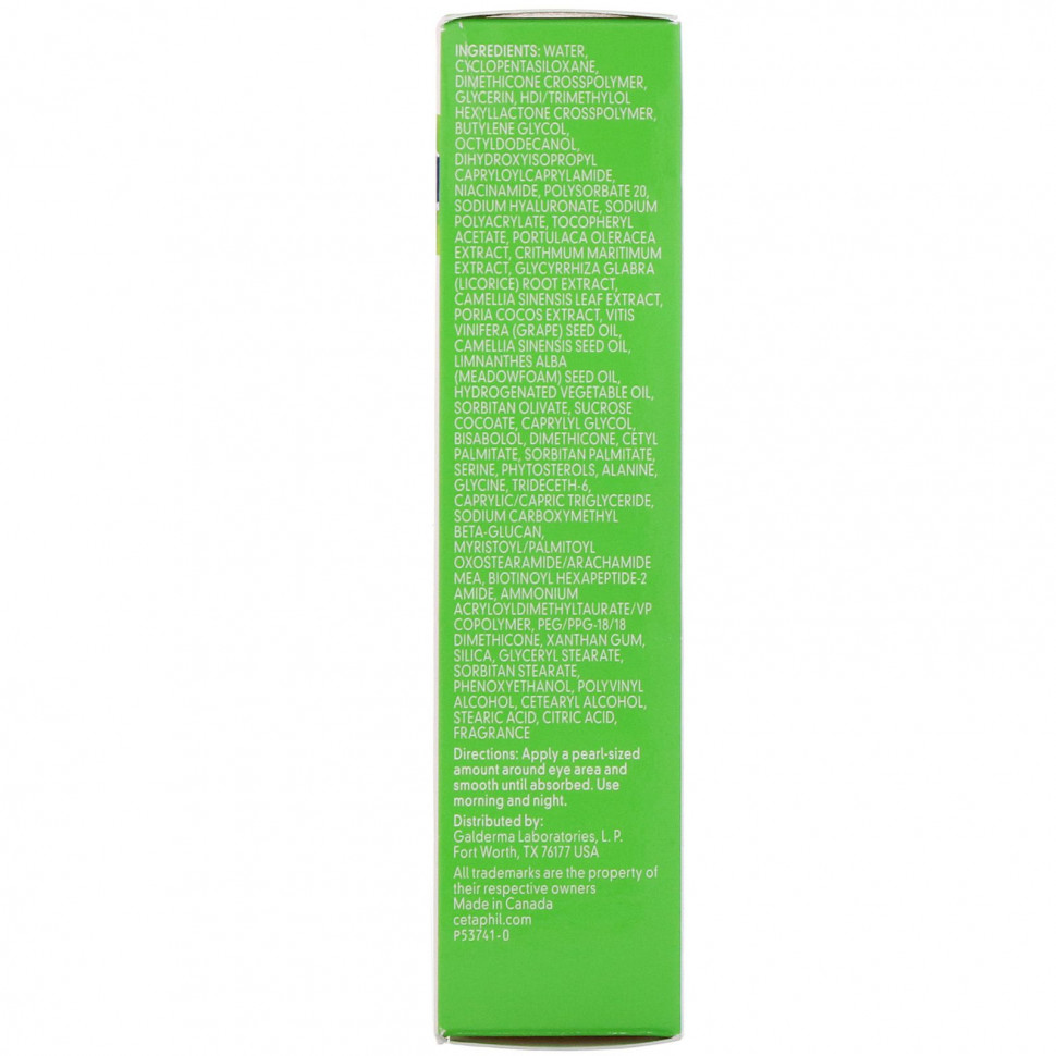 Cetaphil, увлажняющий гель-крем для глаз с гиалуроновой кислотой, 14 г (0,5 унции)