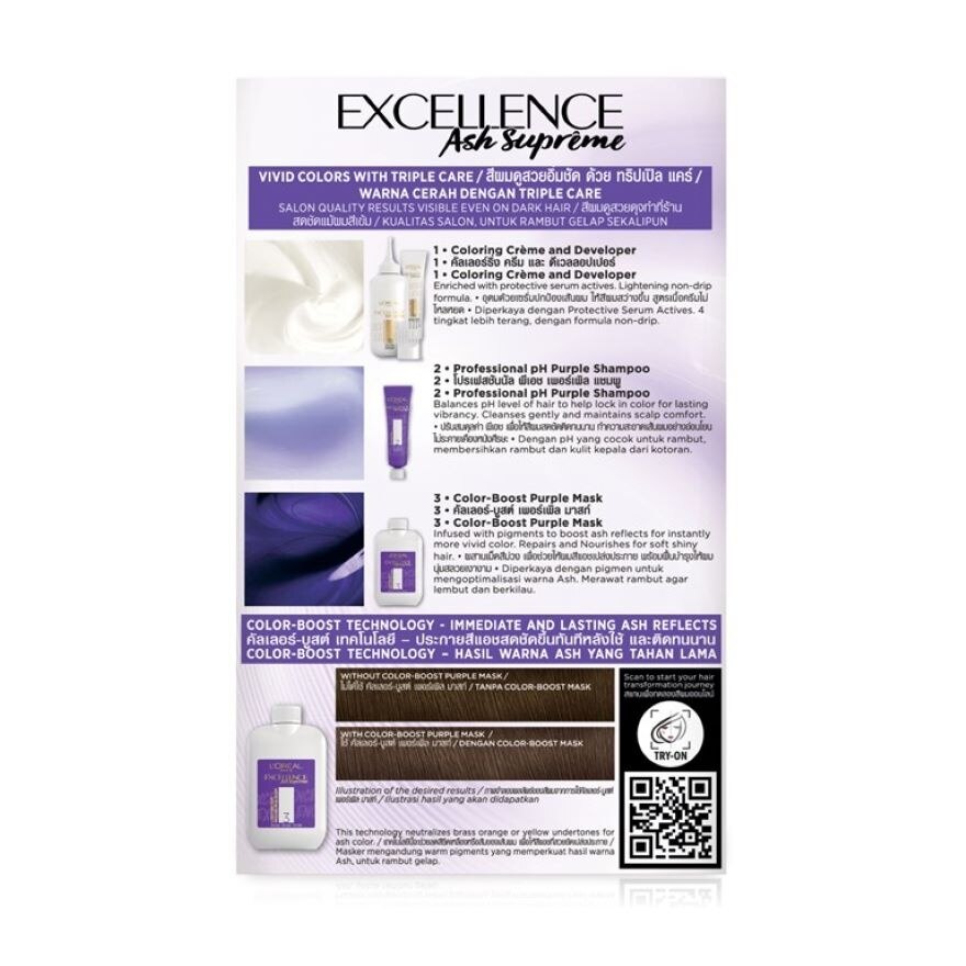 L'Oreal Paris Excellence Ash Supreme 7.17 Matt Ash