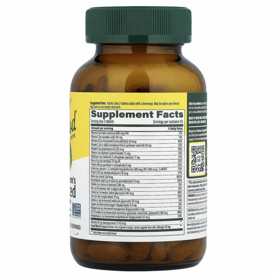 MegaFood, Multi for Women, комплекс витаминов и микроэлементов для женщин, 120 таблеток