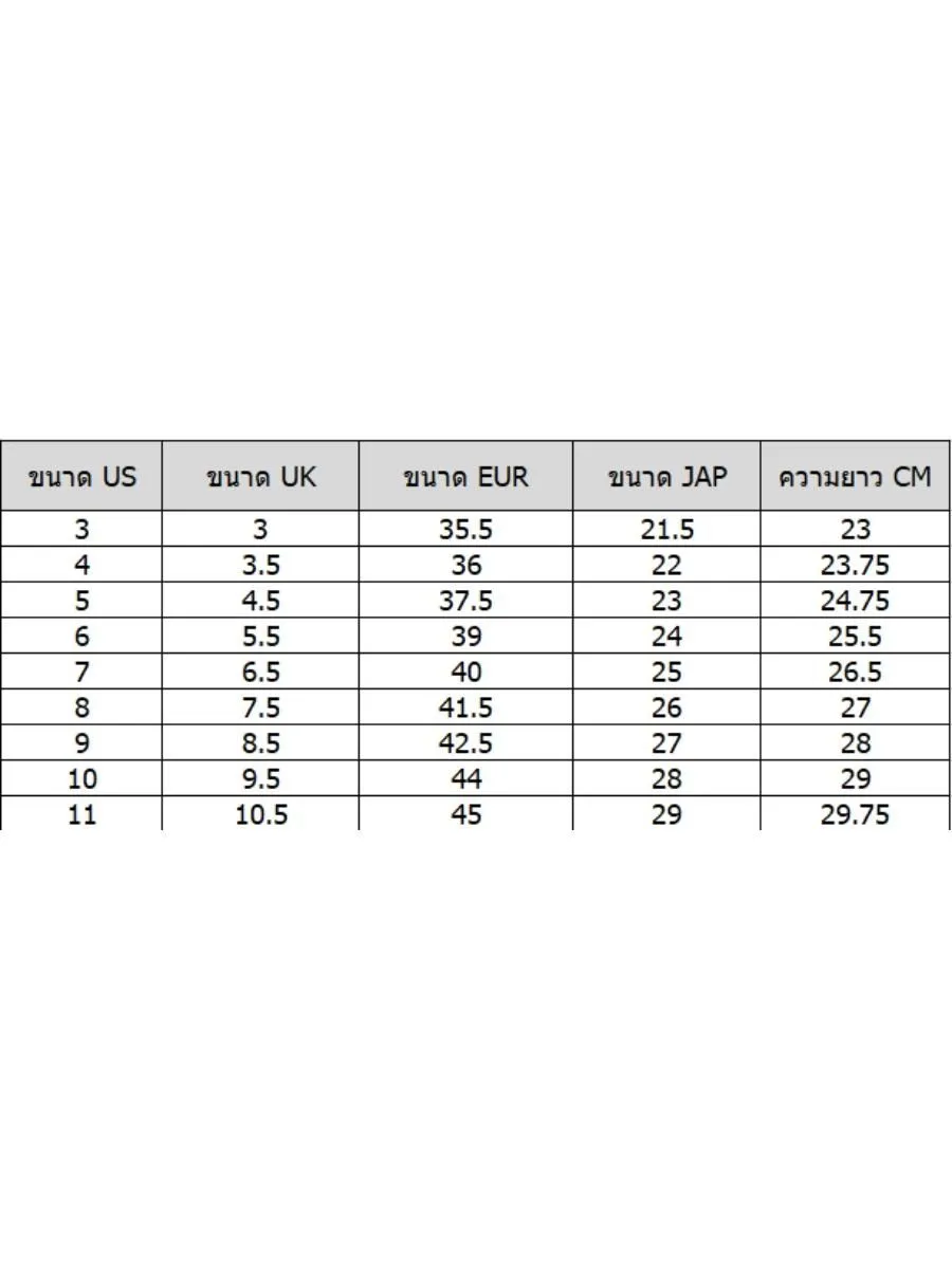 MC JEANS Sneaker White M09Z004