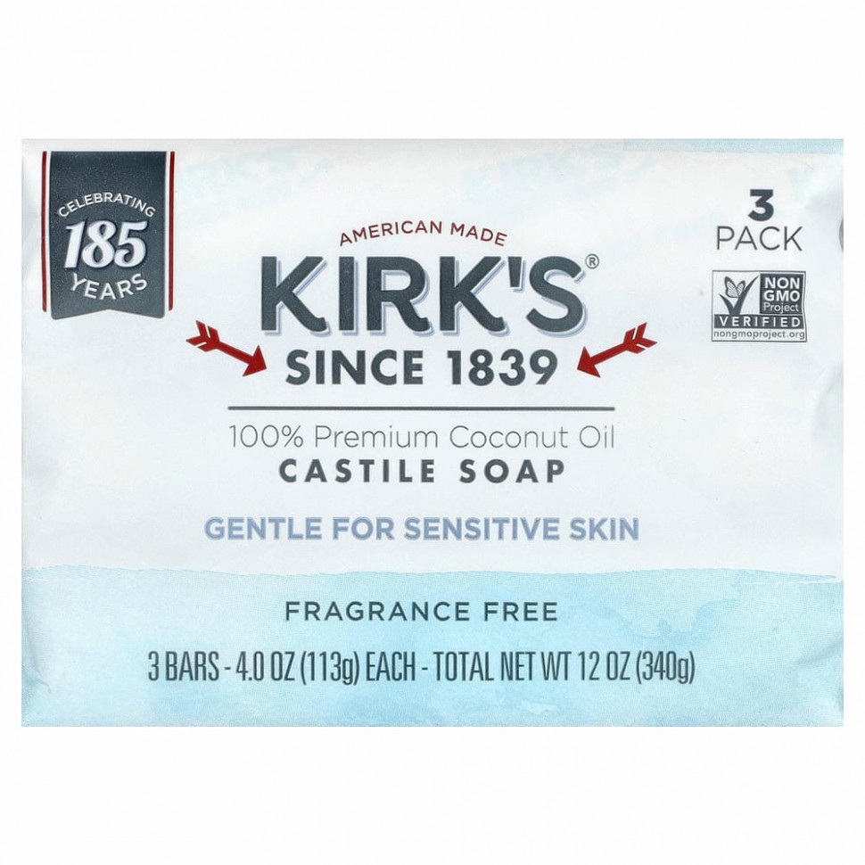 Kirk's, Gentle Castile Soap Bar, Fragrance Free, 3 Bars, 4.0 oz (113 g) Each