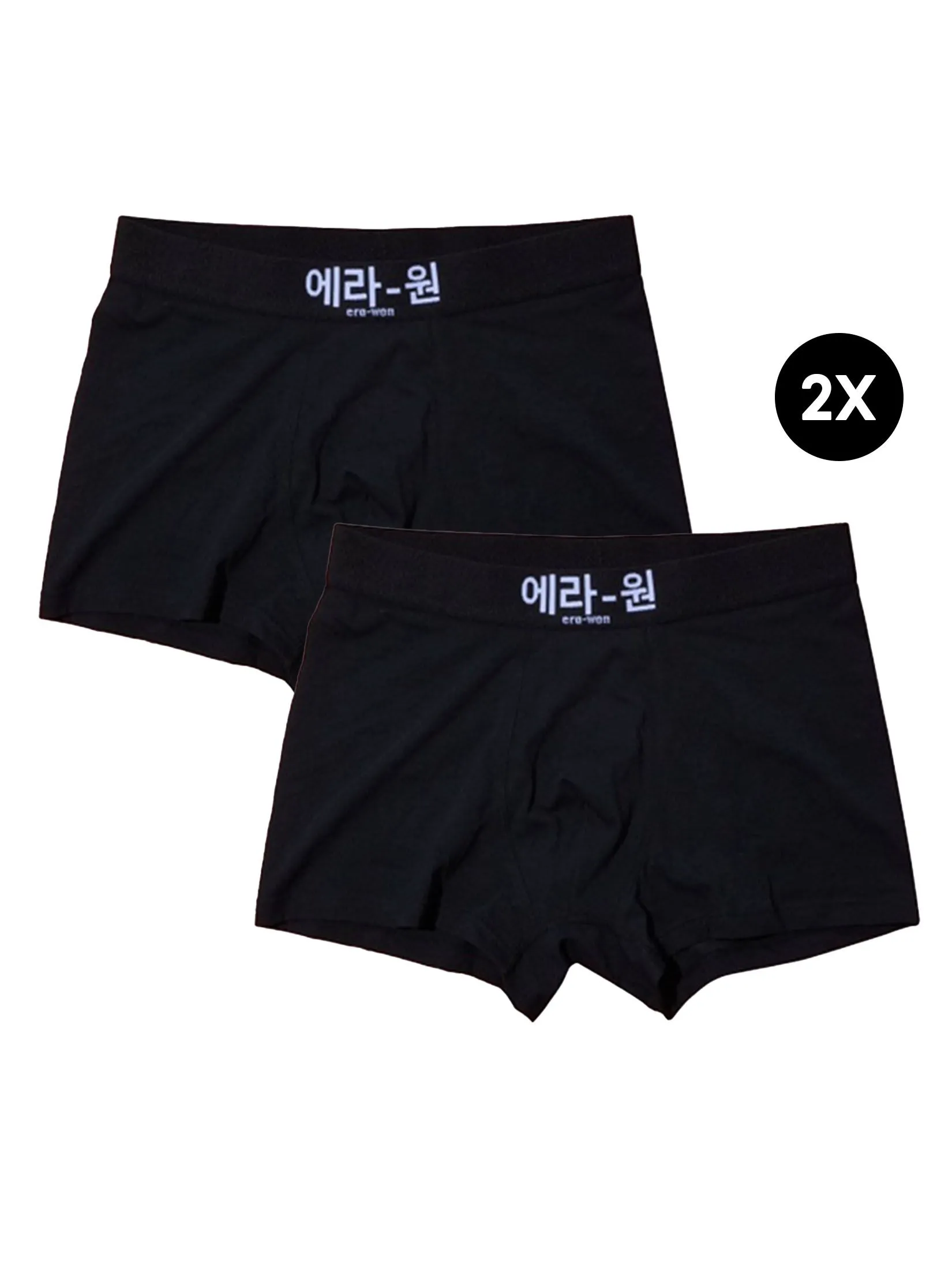 ERA-WON Men's underwear trunk 2 Pcs. Black
