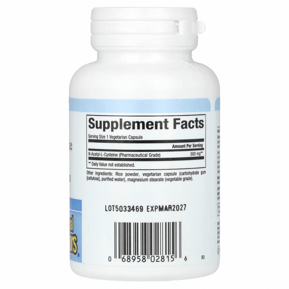 Natural Factors, NAC N-ацетил-L цистеин, 500 мг, 90 вегетарианских капсул