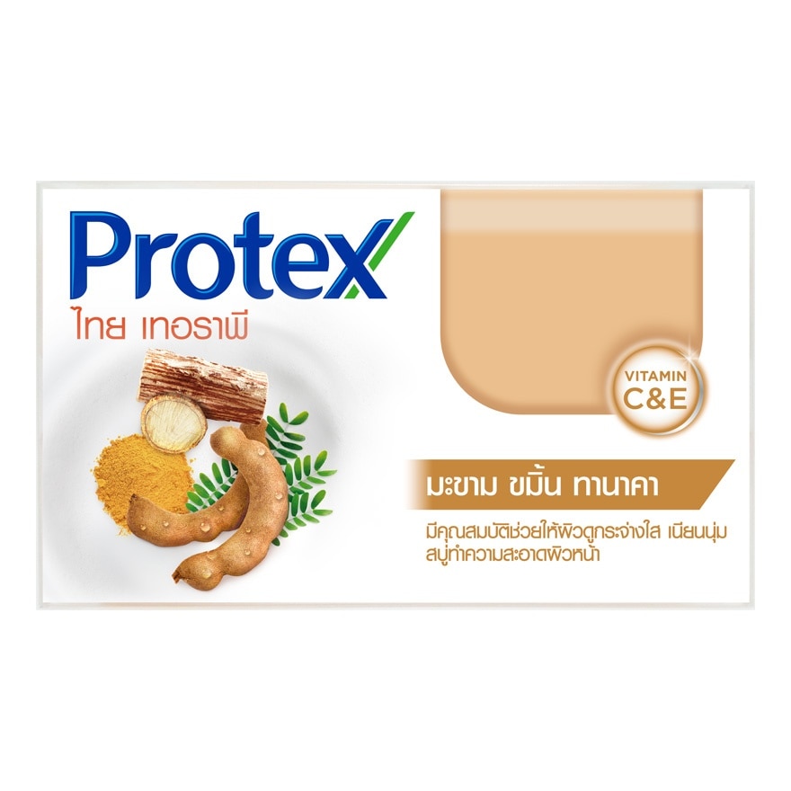 Protex Barsoap Thai Therapy Tamarind Thumeric Thanaka 120 G. ผิวดูกระจ่างใส เนียนนุ่ม - Brown