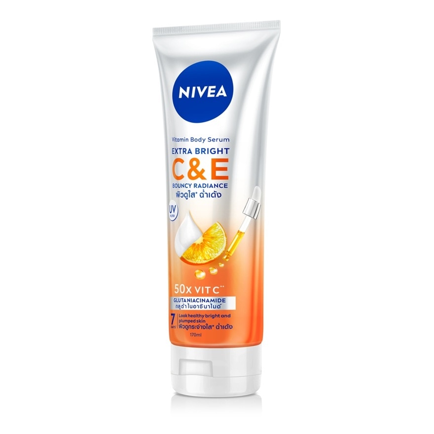 Nivea Vitamin Body Serum Extra Bright CE 170 Ml. ผิวกระจ่างใส