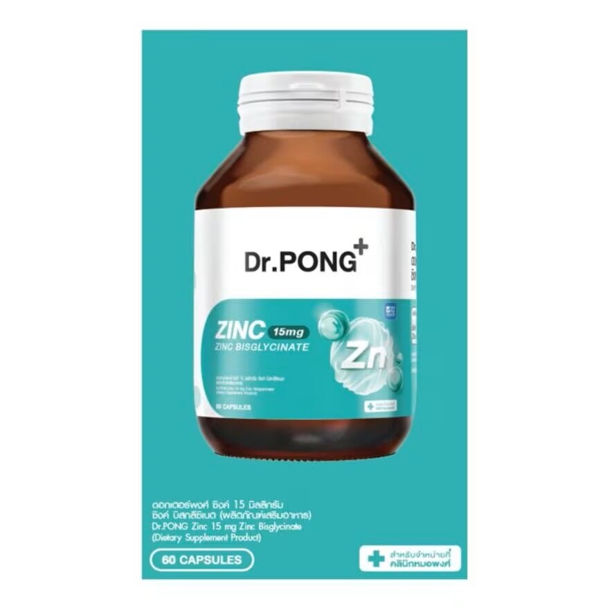 Dr.PONG Zinc Bisglycinate 15 mg. 60 Capsules