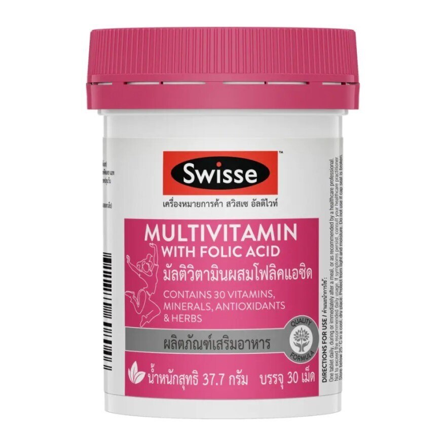 Swisse Multivitamin with Folic 30 Tablets