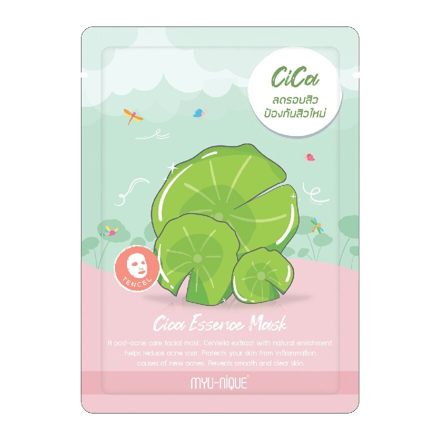 Myu-Nique Cica Essence Mask 1'S มาสก์หน้า ลดรอยสิว ป้องกันสิวใหม่ - Green