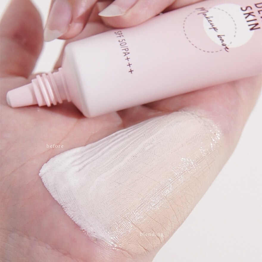 Merrez'Ca Dewy Skin Makeup Base SPF50 PA+++ 20ml. Beige