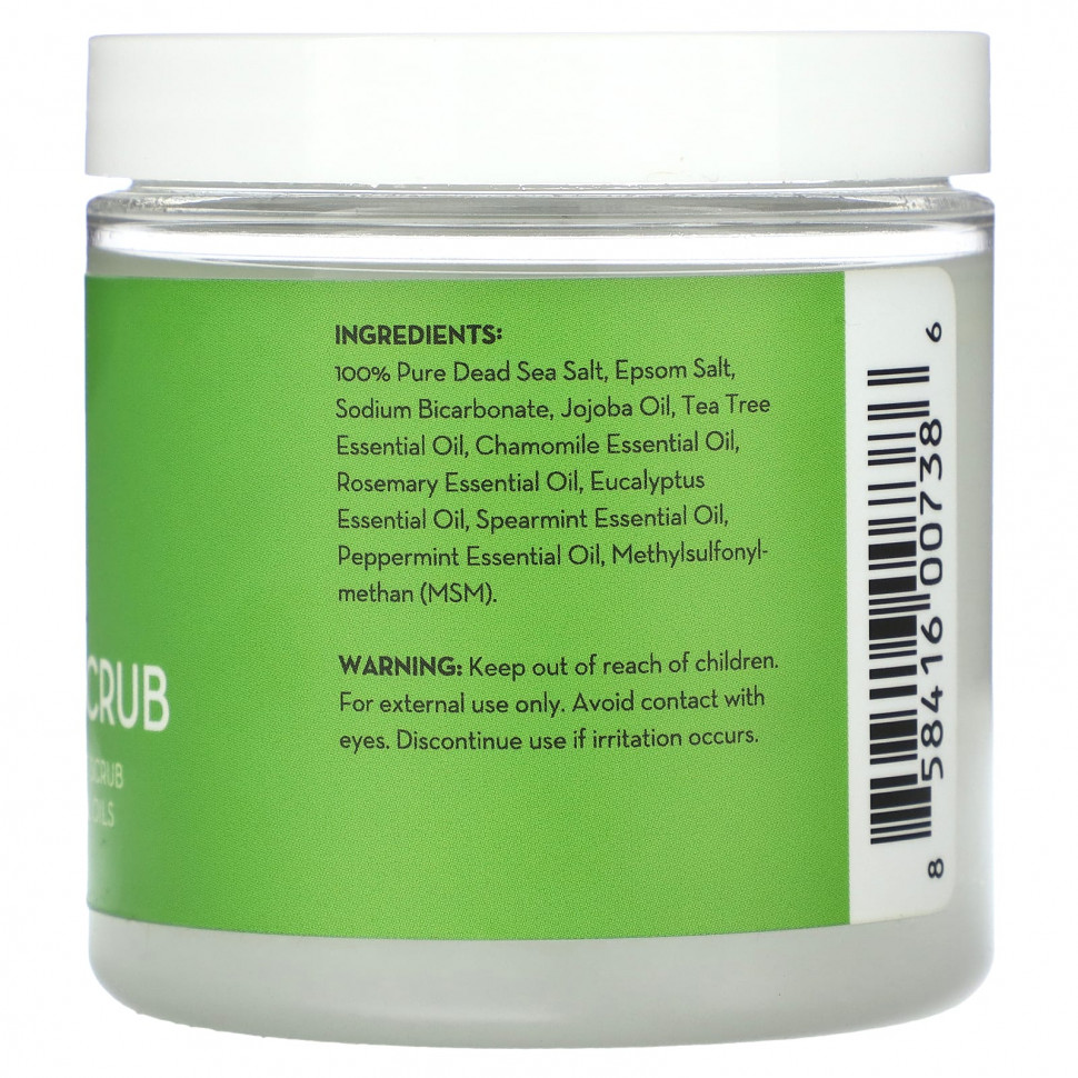 Pure Body Naturals, Масло чайного дерева, скраб для тела и ног, 340 г (12 унций)