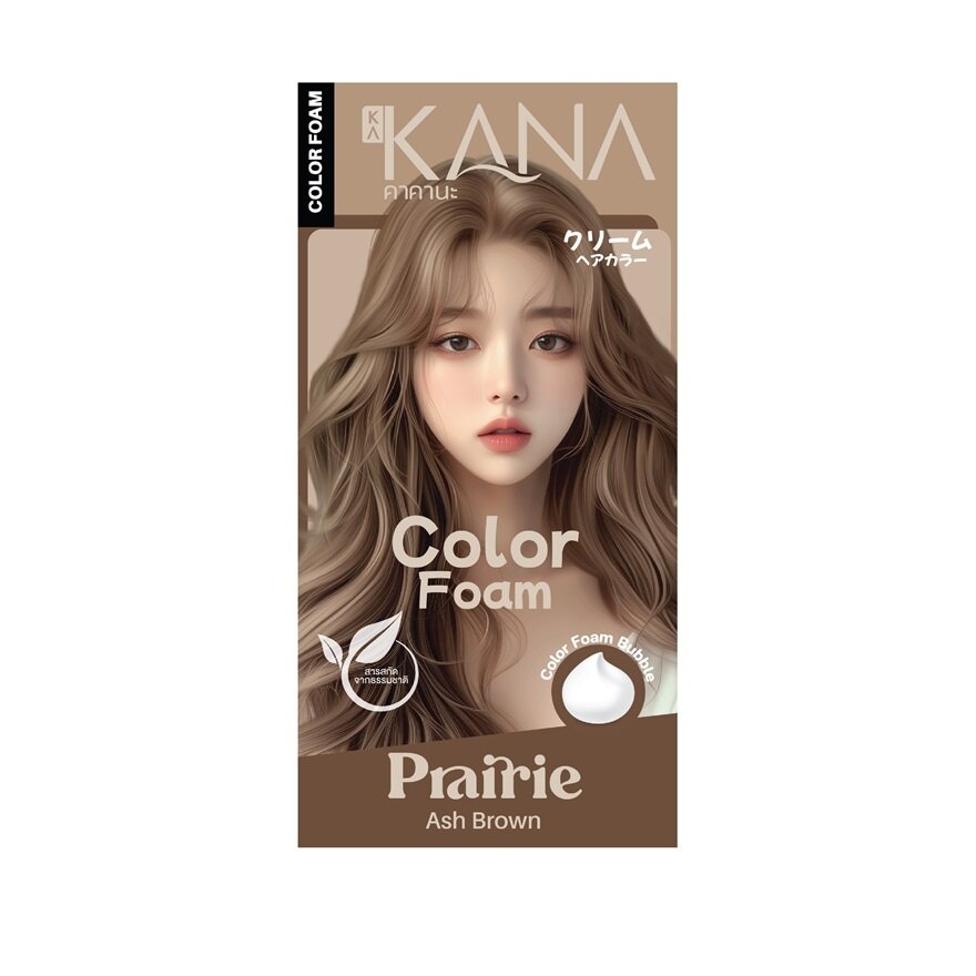 Kakana Hair Foam Color Prairie Ash Brown - Ash Brown