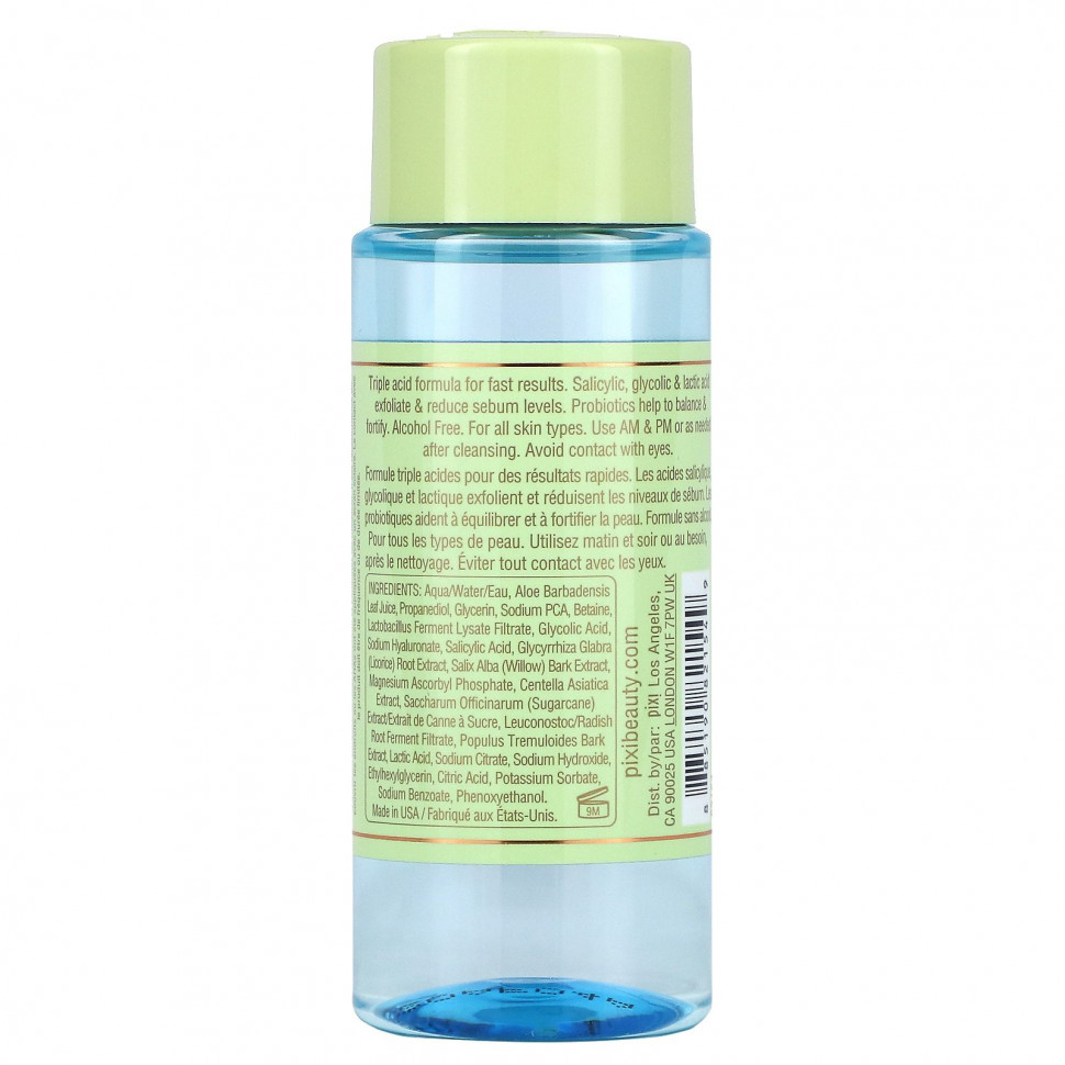 Pixi Beauty, Skintreats, очищающий тоник, 100 мл (3,4 жидк. унции)