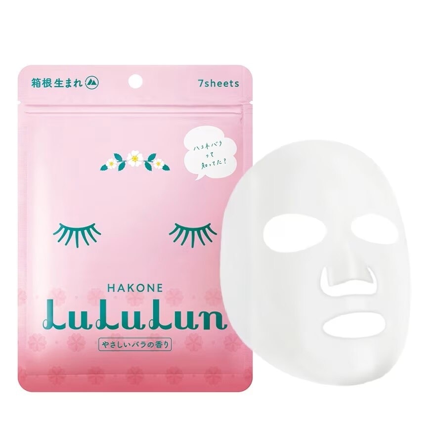 Lululun Face Mask Hakone 7 Day 7'S แผ่นมาส์กหน้า บำรุงผิวหน้า