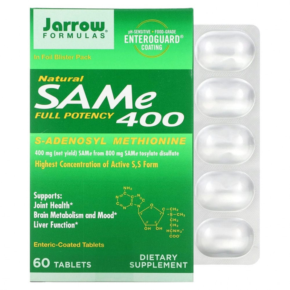 Jarrow Formulas, SAM-e (S-аденозил-L-метионин ) 400, 60 таблеток