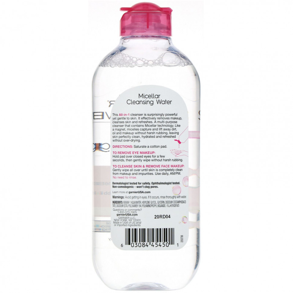 Garnier, SkinActive, мицеллярная очищающая вода, средство для снятия макияжа «все в 1», для всех типов кожи, 400 мл