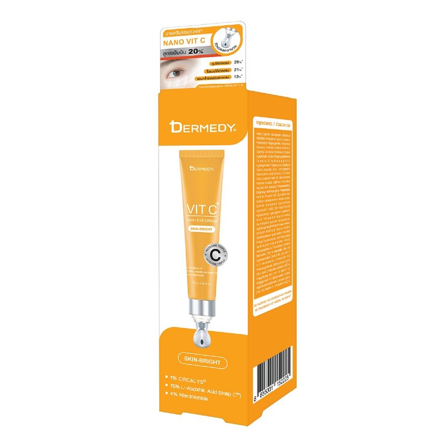 Dermedy Eye Cream Vit C Plus Nano 12 G.