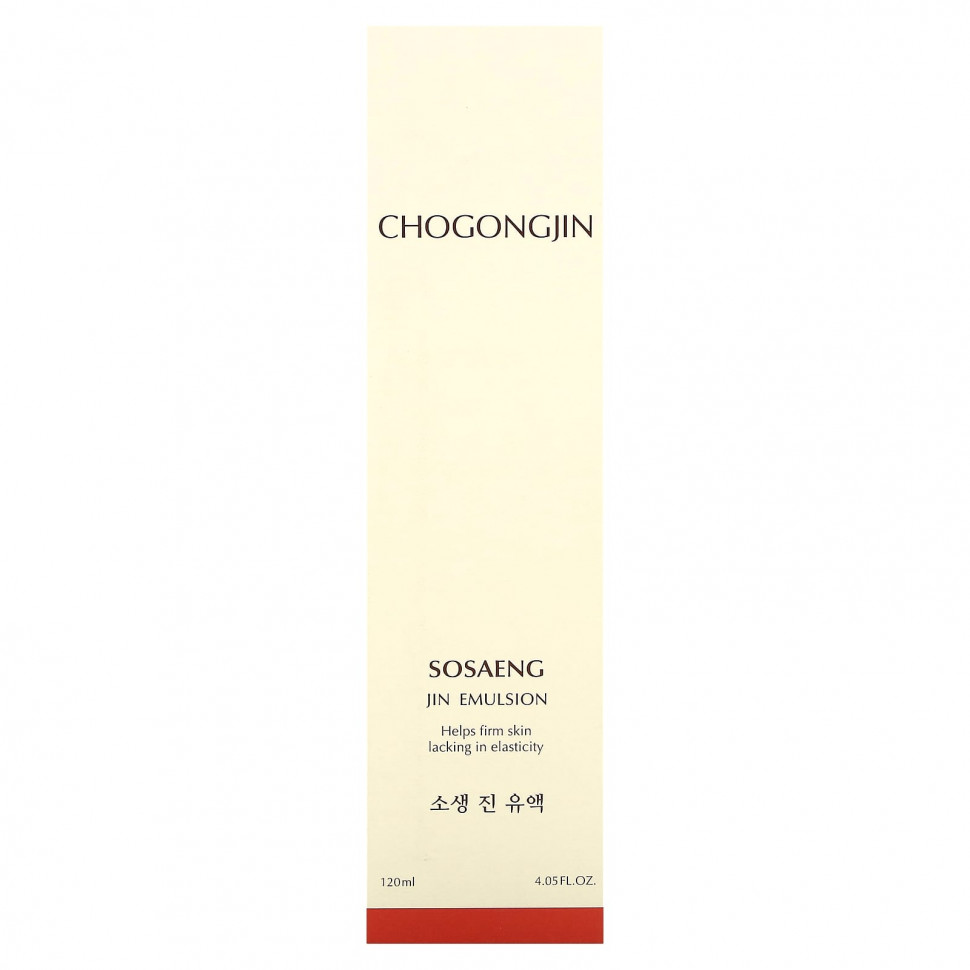 Missha, Chogongjin, эмульсия Сосаэн Джин, 120 мл (4,05 жидк. Унции)