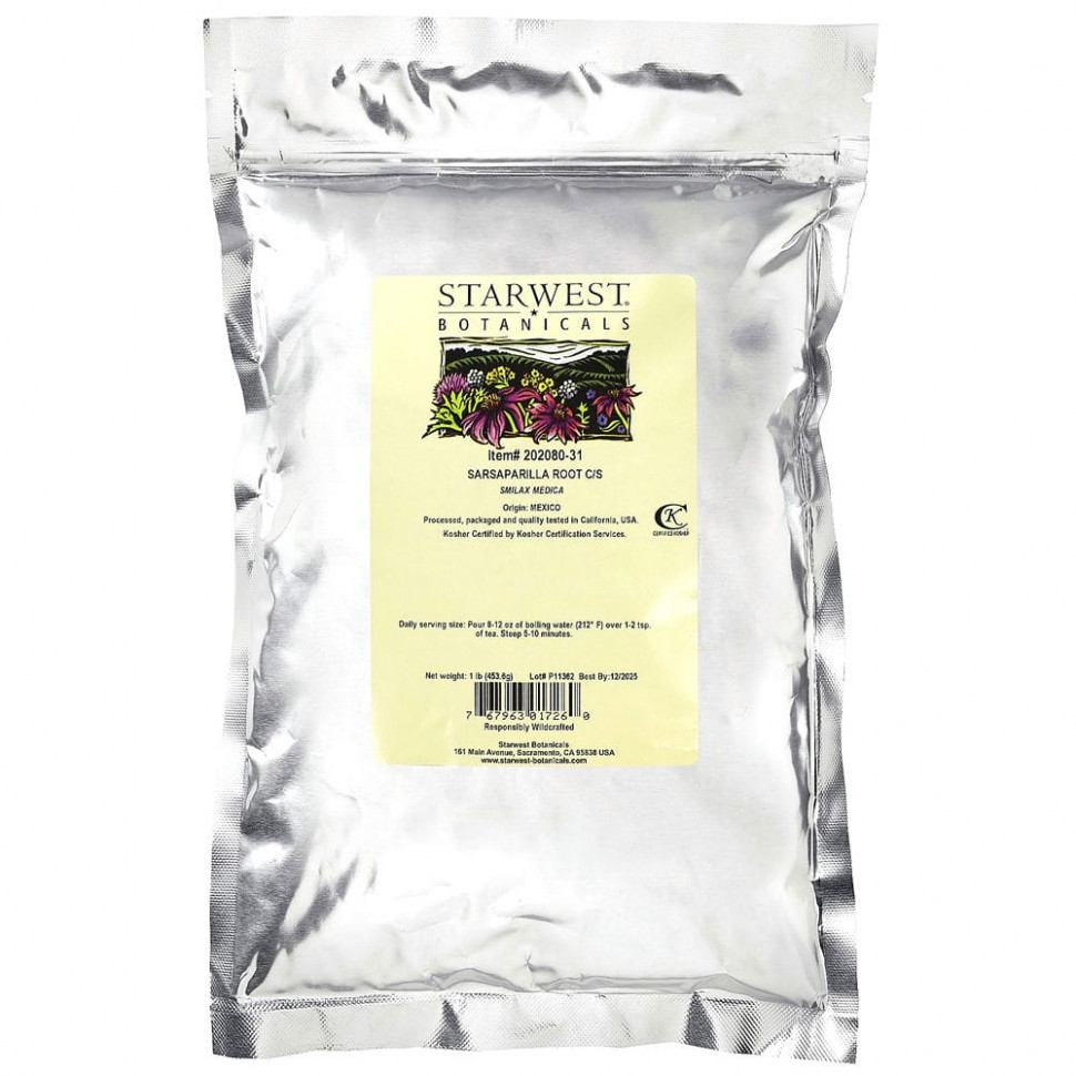 Starwest Botanicals, Корень сарсапариллы C / S, 453,6 г (1 фунт)