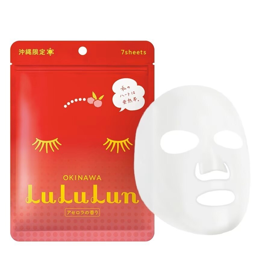 Lululun Face Mask Okinawa 7 Day 7 Sheets แผ่นมาส์กหน้า ลดเลือนจุดด่างดำ