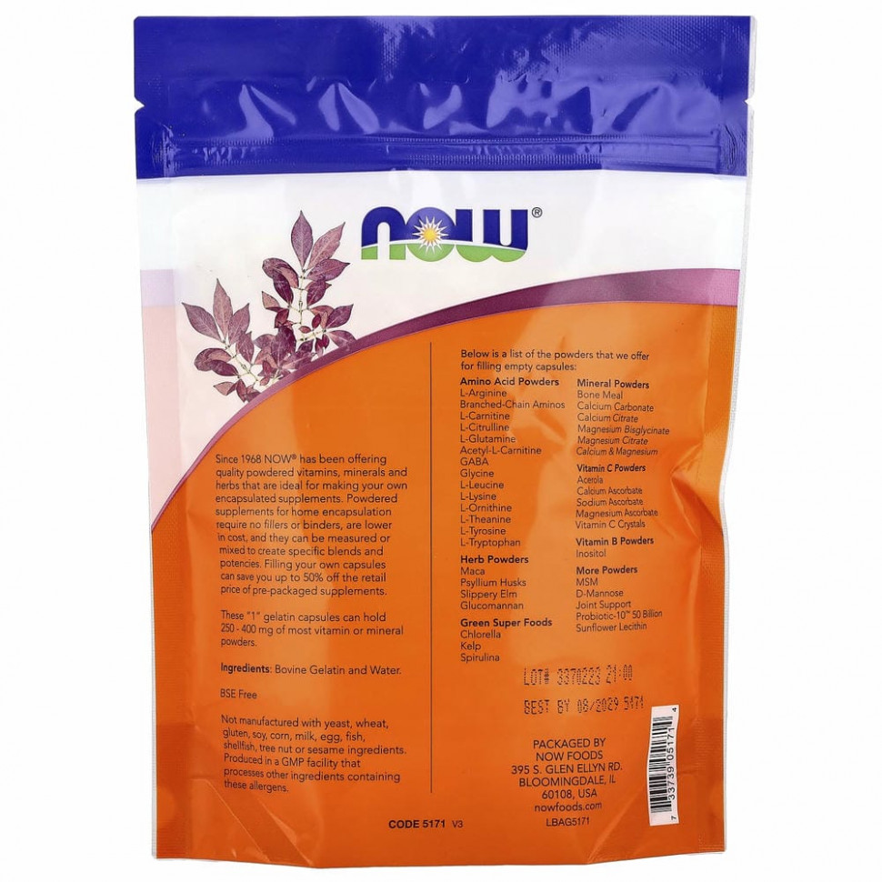 NOW Foods, «1» желатиновые капсулы, прибл. 500 пустых желатиновых капсул