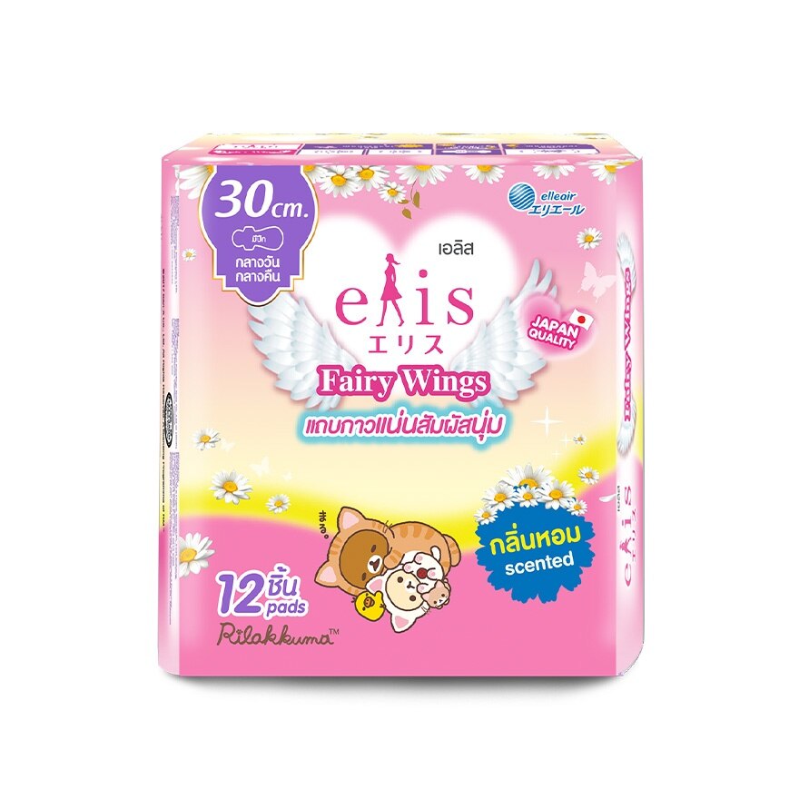 Elis Fairy Wings Sweet Fairy Scent Day Night 30cm. Wing 12'S - Pink