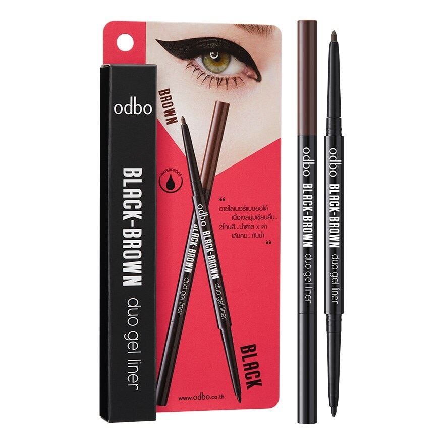 Odbo Black-Brown Duo Gel Liner 0.2g. Black  Brown - Black, Brown