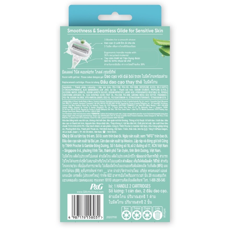 Gillette Venus Comfort Glide Sensitive Razor 1'S + Blades 2'S