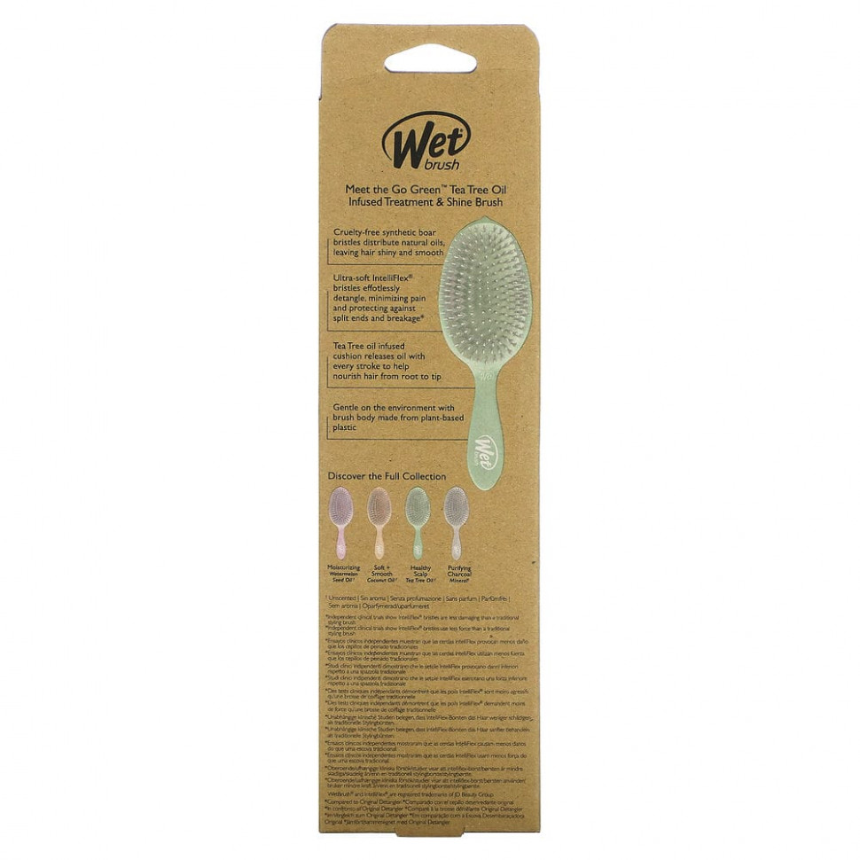 Wet Brush, Go Green ™, кисть для ухода и блеска с маслом чайного дерева, зеленая, 1 шт.