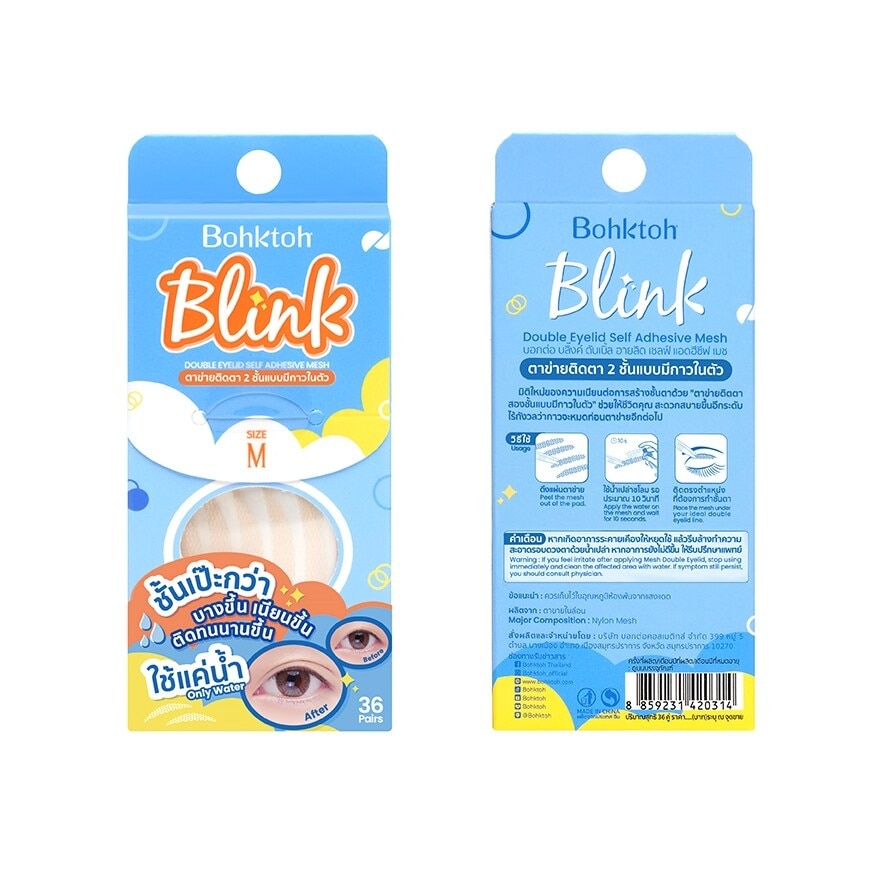 Bohktoh Blink Mesh Double Eyelid Sticker - M  36 Pair