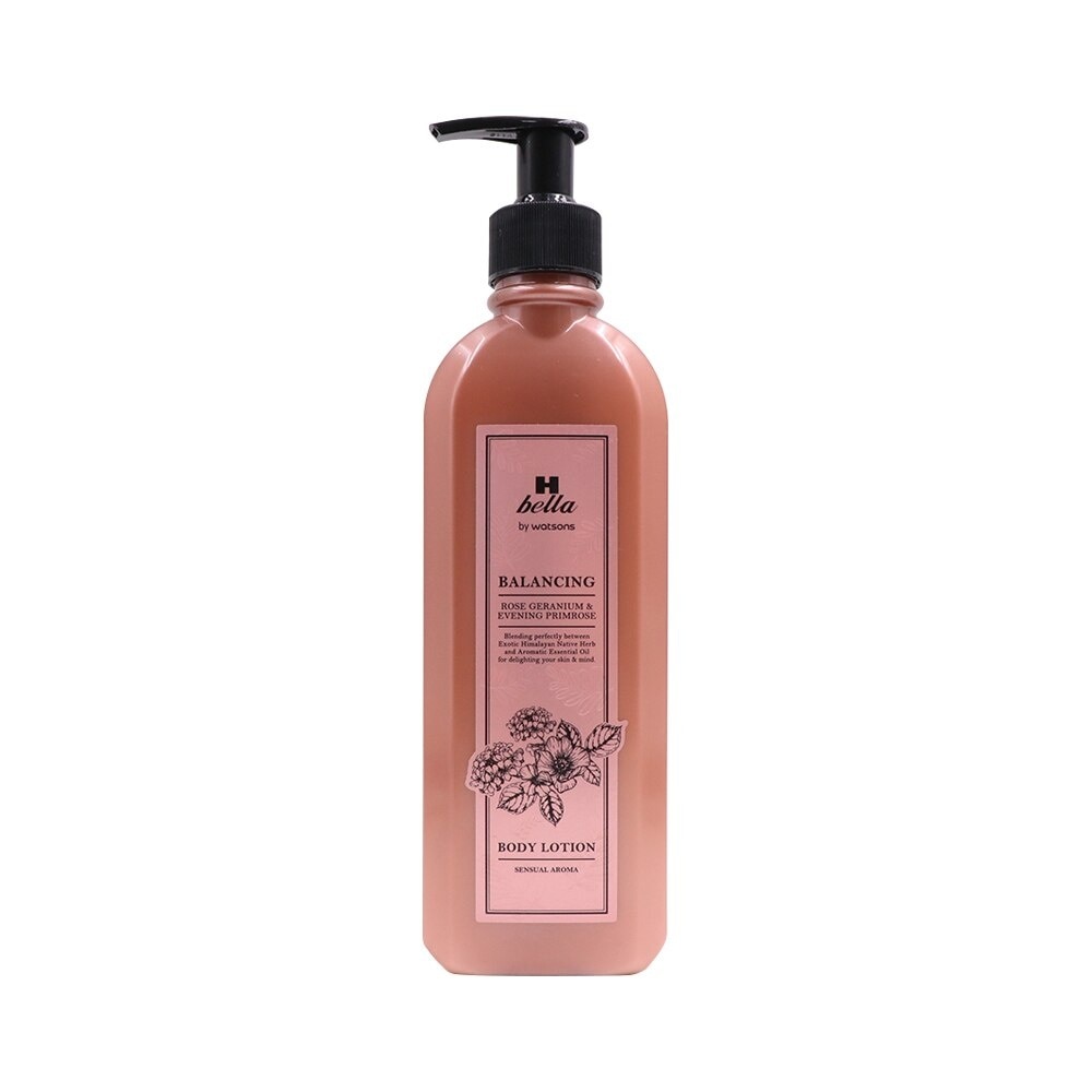 H Bella By Watsons Balancing Rose Geranium  Evening Primrose Body Lotion 300ml