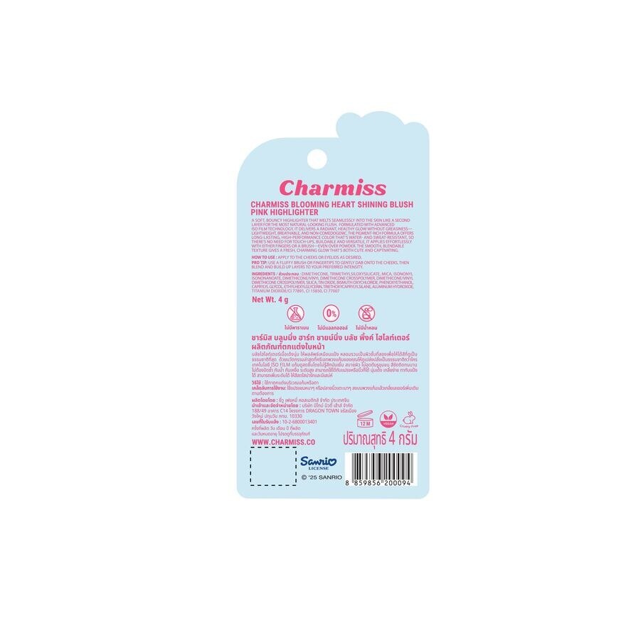 #Charmiss Blooming Heart Blush 01