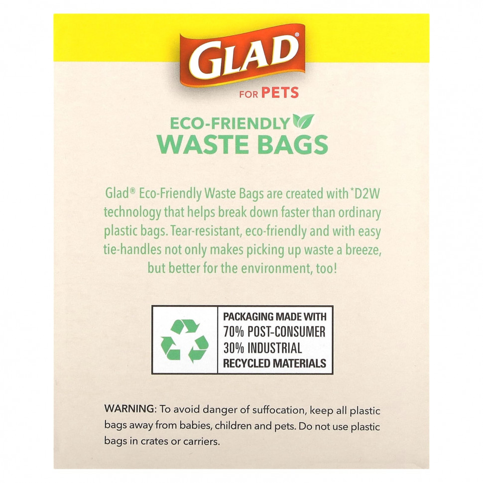 Glad for Pets, Экологичные пакеты для отходов, для домашних животных, без отдушек, 360 пакетов