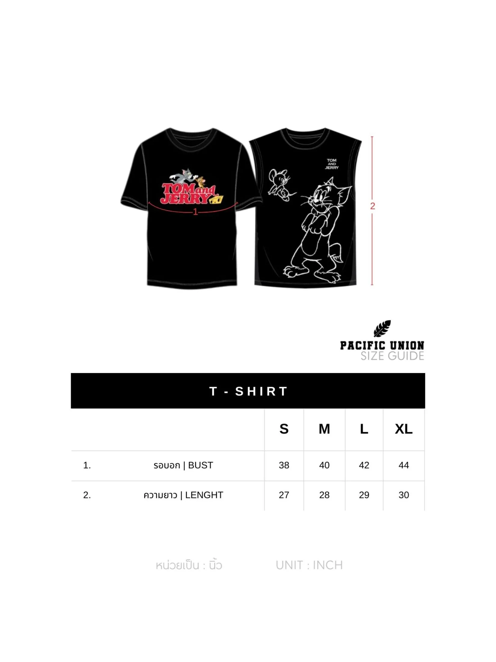 PACIFIC UNION Unisex T-Shirt Graphic Tom and Jerry Beige