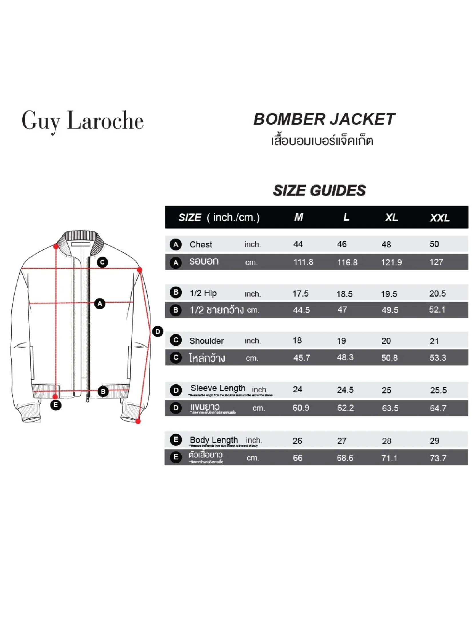 GUY LAROCHE MENWEAR Men s Polo Jackets BJC7201W5BR - Brown