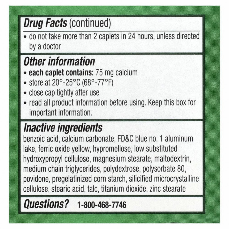 Excedrin, PM Headache, 100 капсул