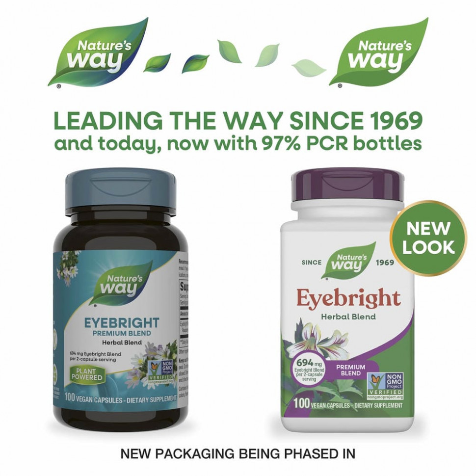 Nature's Way, Травяная смесь для очанки, 458 мг, 100 веганских капсул