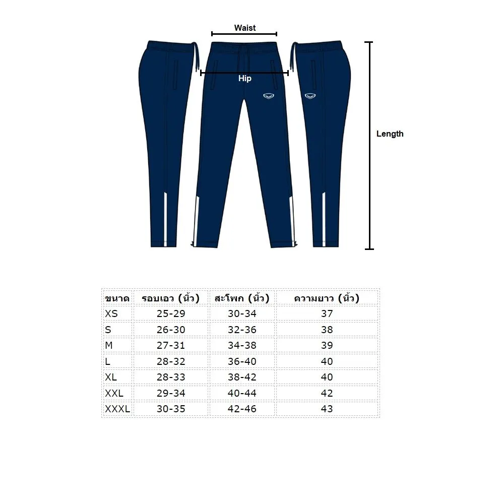 GRAND SPORT Navy Blue Pantsuit (010024)