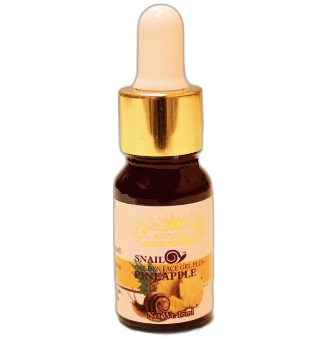 Ананасовая сыворотка с улиткой и коллагеном Nature Republic 1 или 4 шт по 15 мл