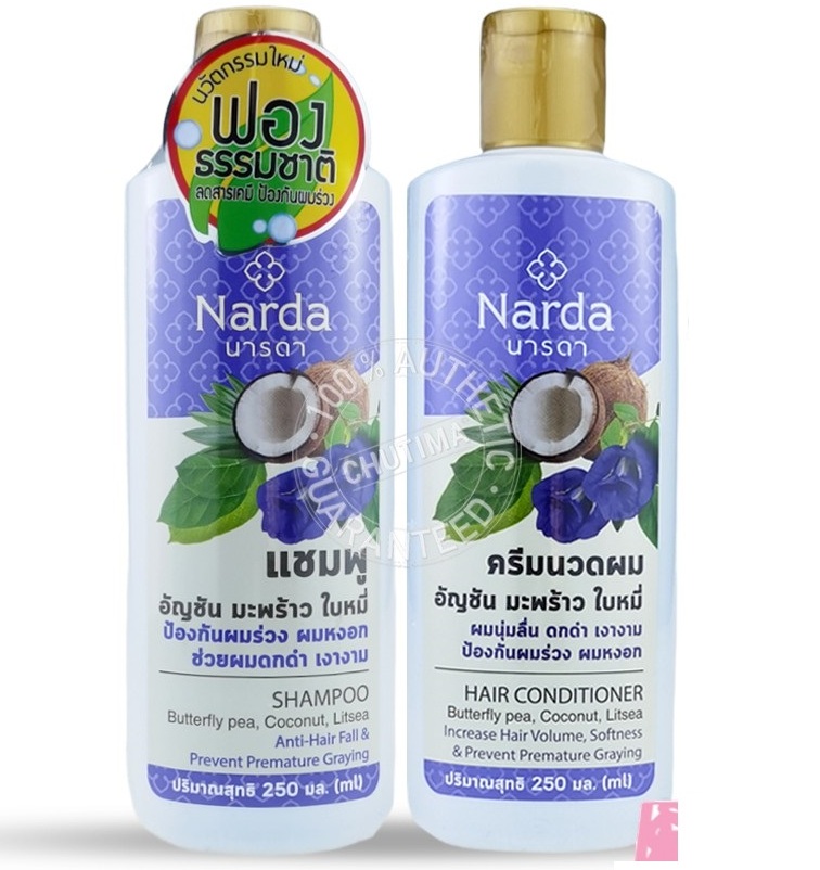 Шампунь с мотыльковым горошком, кокосом и литсеей Narda 250 мл