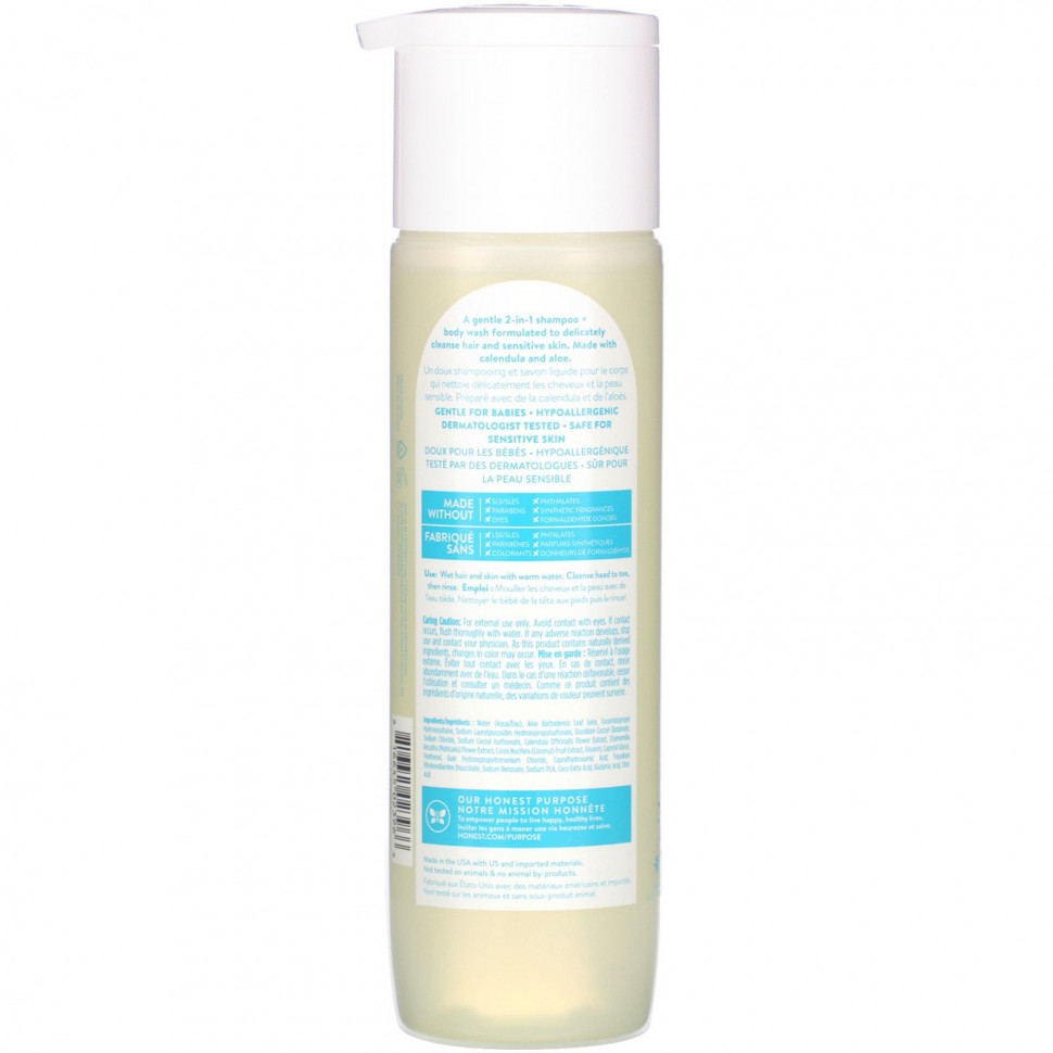 The Honest Company, Purely Sensitive, шампунь игель для душа, без отдушки, 295 мл (10,0 жидк. унций)