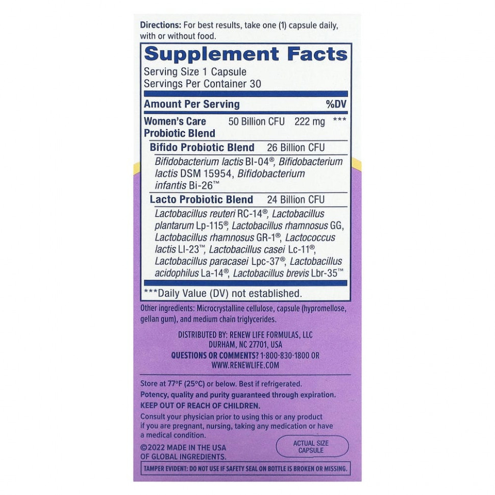 Renew Life, Ultimate Flora, вагинальный пробиотик для женщин, 50 млрд КОЕ, 30 вегетарианских капсул