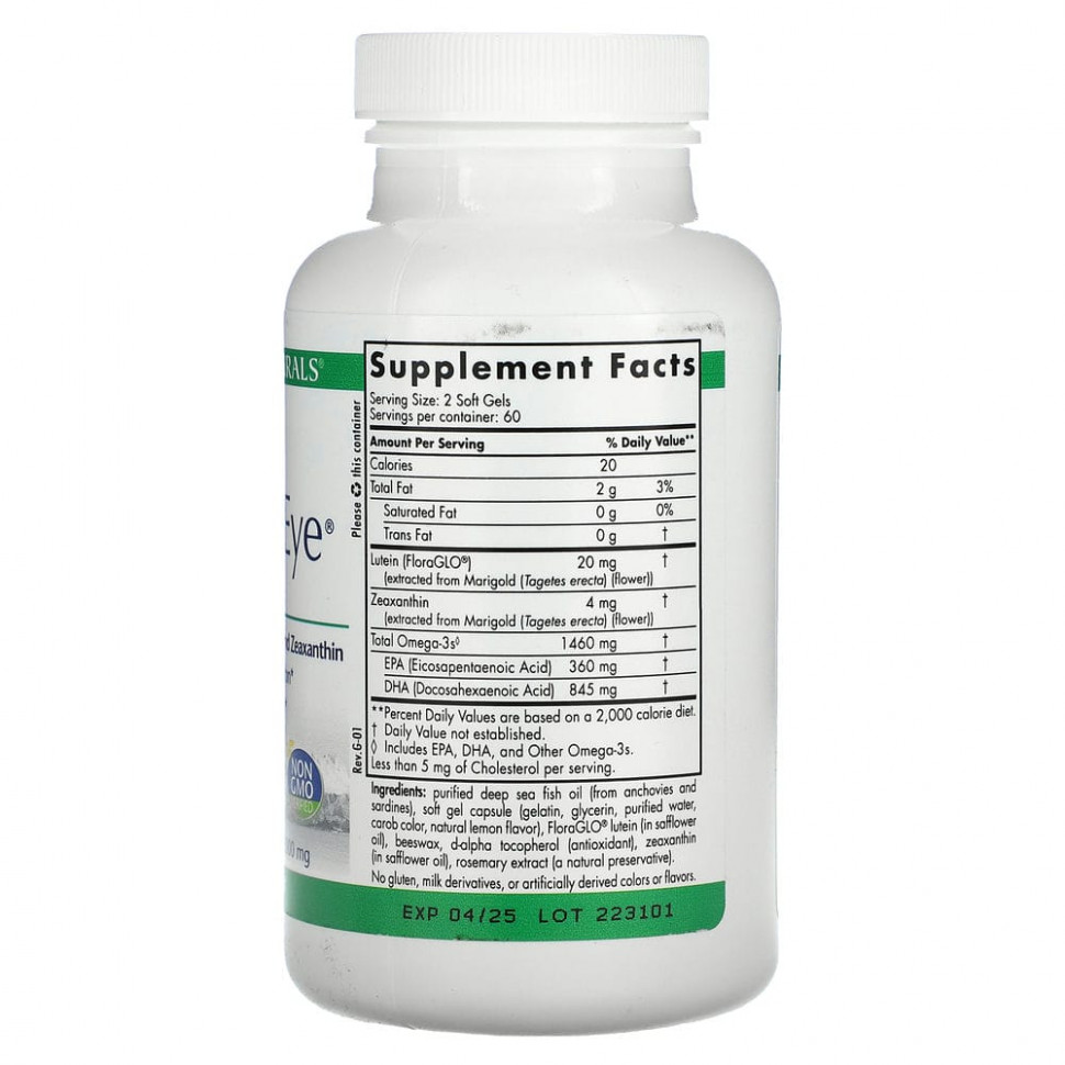 Nordic Naturals, ProDHA Eye, добавка для здоровья глаз, 1000 мг, 120 мягких таблеток