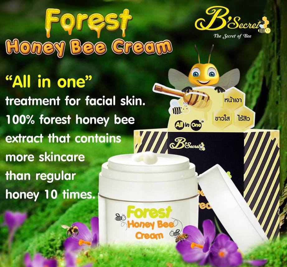 Универсальный лечебный крем для лица с диким мёдом Forest Honey Bee 15 гр