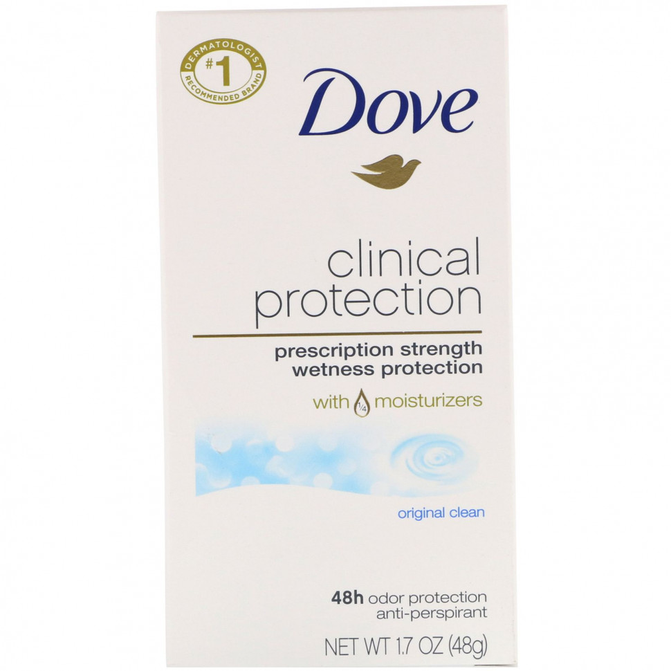 Dove, Clinical Protection, дезодорант-антиперспирант Prescription Strength, аромат «Оригинальный», 48 г