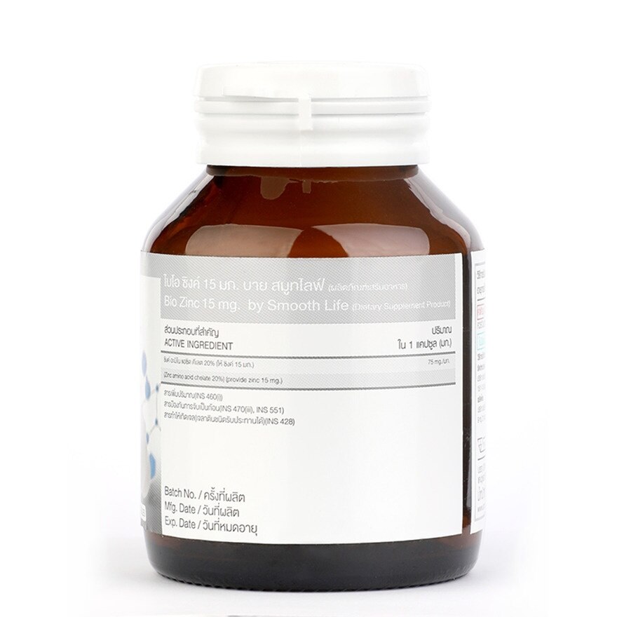 Bio Zinc 15 mg. by Smooth Life 30 Capsules