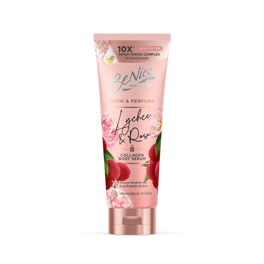 Benice Body Serum Glow  Perfume Lychee  Rose Collagen 170 Ml. - Pink