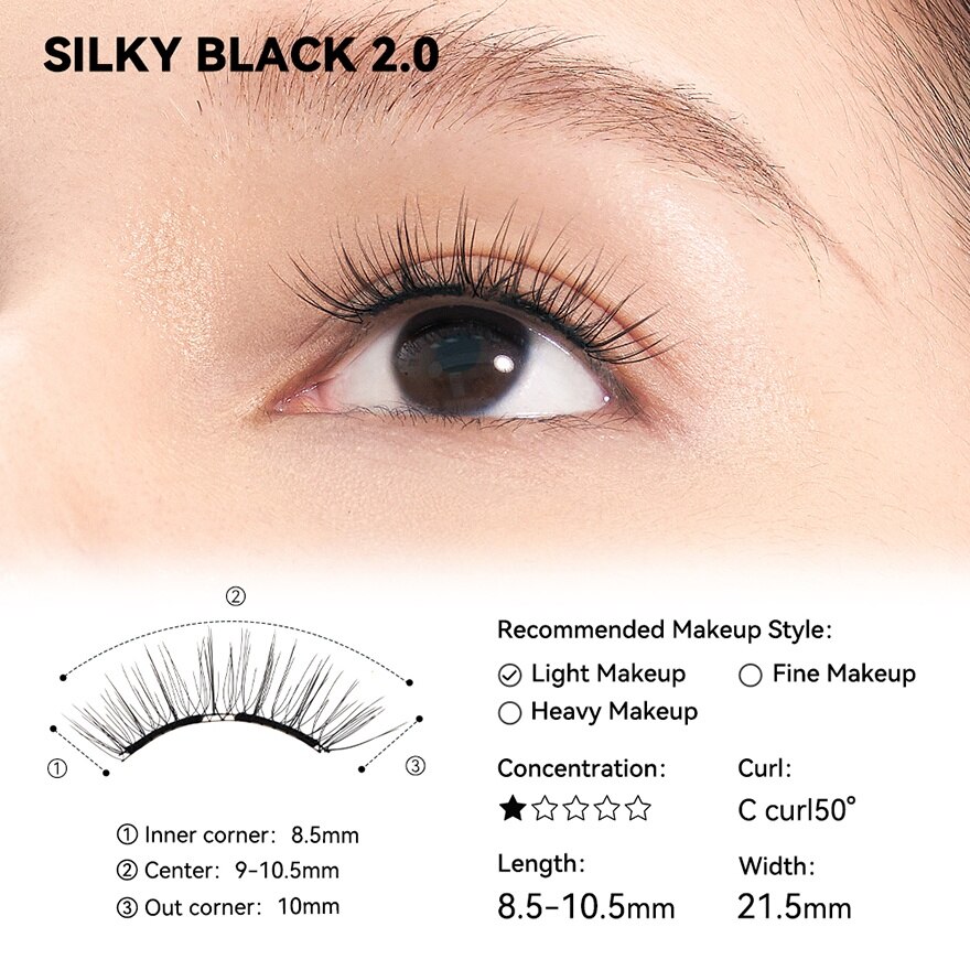Wosado Soft Magnetic False Eyelashes 1pcs. Silky Black 2.0