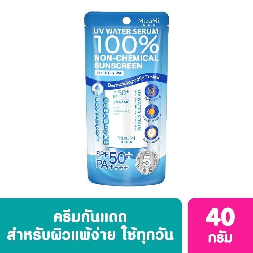 MizuMi UV Water Serum SPF50+ PA++++ 40g